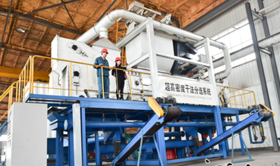 唐山路南區(qū):選煤設(shè)備出口21個(gè)國家和地區(qū) 行業(yè)資訊 環(huán)球破碎機(jī)網(wǎng)