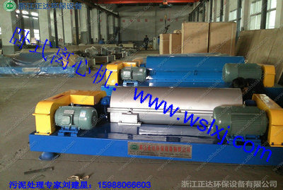 洗煤污泥處理 洗煤泥漿處理 洗煤泥漿脫水,浙江正達環(huán)保設(shè)備,05782620333