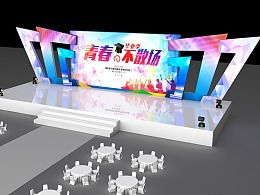 C4D舞臺設(shè)計(jì)2030 未來晚會的數(shù)字藝術(shù)新篇章