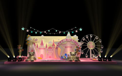 兒童舞臺3D效果圖設(shè)計(jì) 點(diǎn)亮藝術(shù)節(jié)的奇幻世界